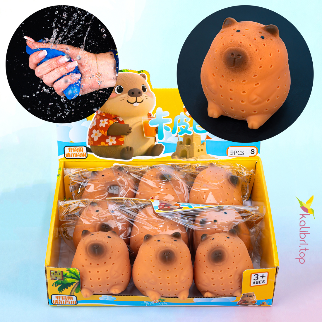 Антистресс брызгалка водой капибара 7 см, 40 г оптом фото 01