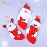 Новогодние украшения подвеска Сапожки 13,5 см оптом фото 01 Новогодние украшения подвеска Сапожки 13,5 см оптом фото 01