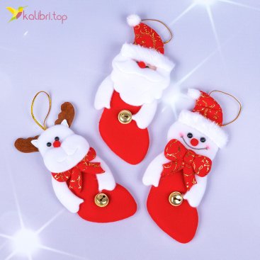 Новорічні прикраси підвіска Чоботи 13,5 см - Фото Новорічні прикраси підвіска Чоботи 13,5 см - Купити